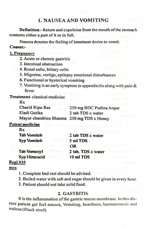 A Hand Book Of Modern Diagnosis with Ayurvedic Treatment